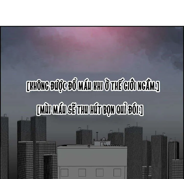 Warble Chap 1 - Next Chap 2