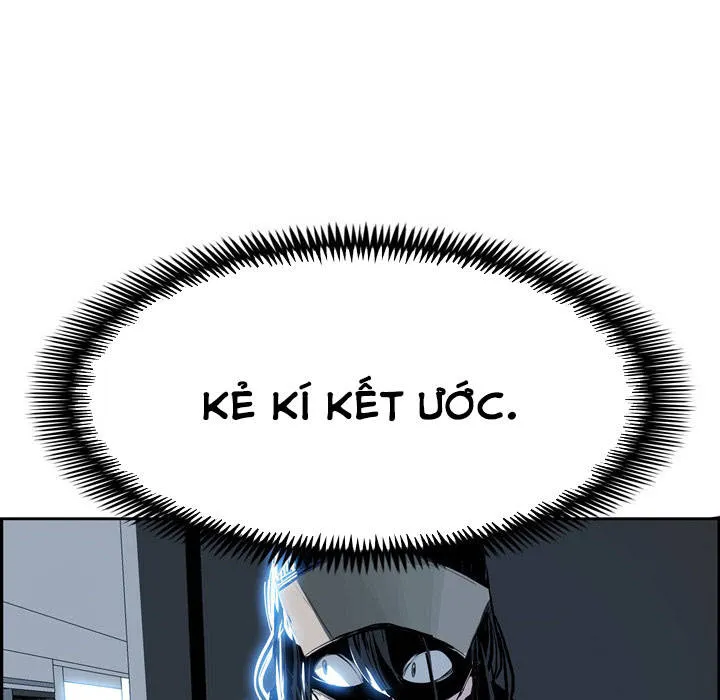 Warble Chap 10 - Next Chap 11