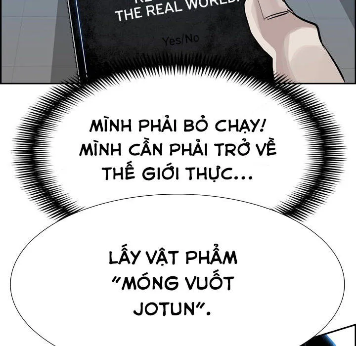 Warble Chap 10 - Next Chap 11