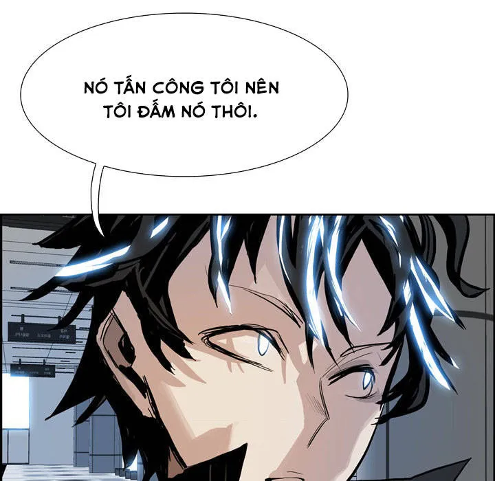 Warble Chap 10 - Next Chap 11