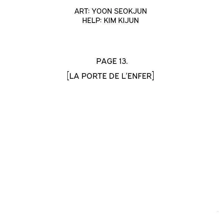 Warble Chap 105 - Next Chap 106