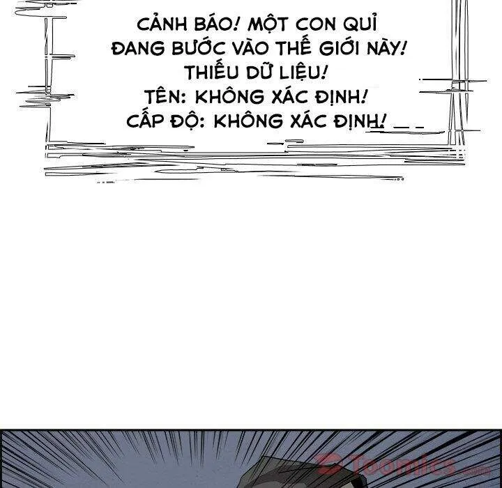 Warble Chap 107 - Next Chap 108