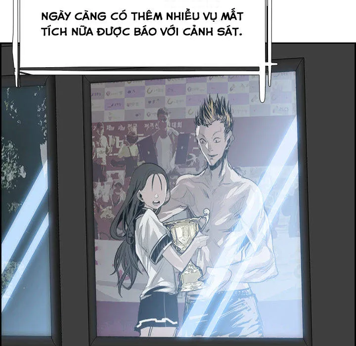 Warble Chap 11 - Next Chap 12