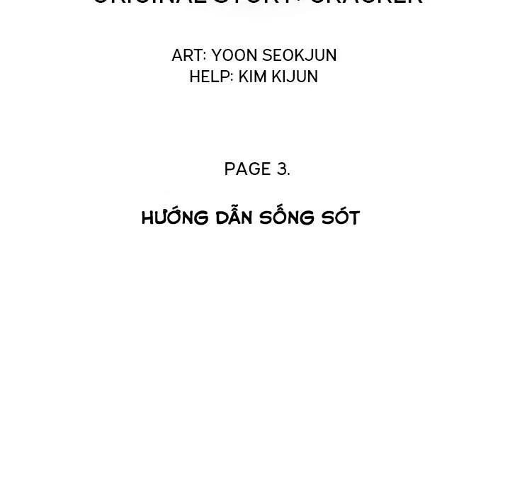 Warble Chap 11 - Next Chap 12