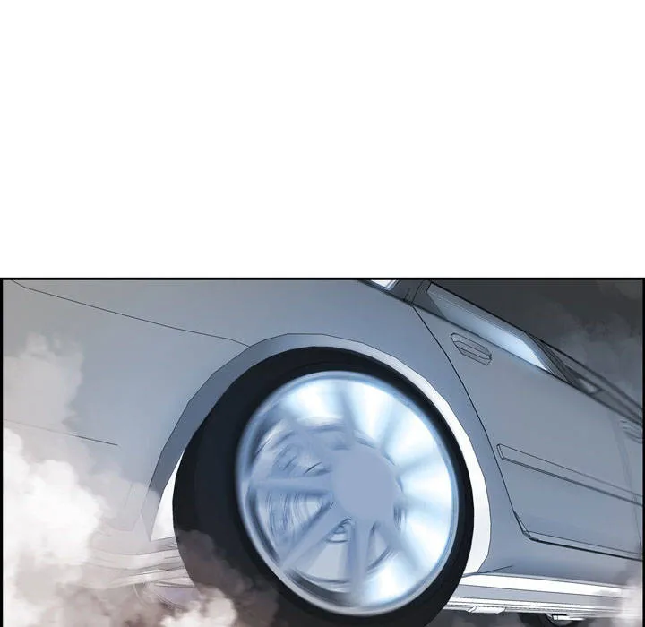 Warble Chap 11 - Next Chap 12