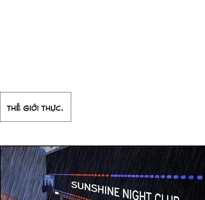 Warble Chap 110 - Next Chap 111