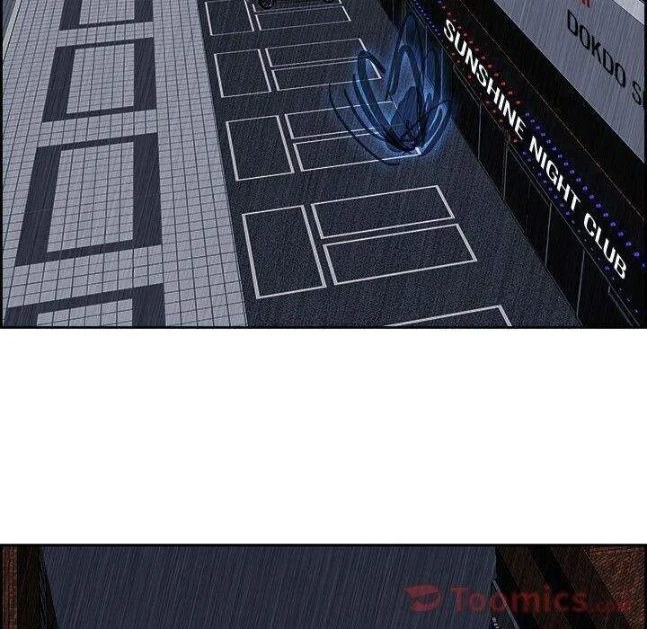 Warble Chap 110 - Next Chap 111