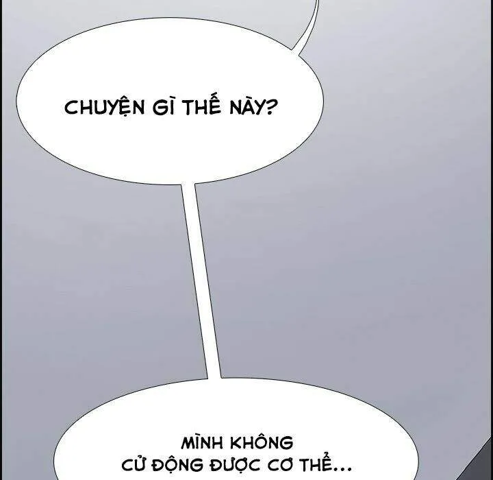 Warble Chap 113 - Next Chap 114