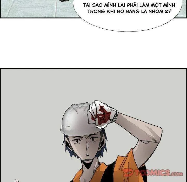 Warble Chap 113 - Next Chap 114