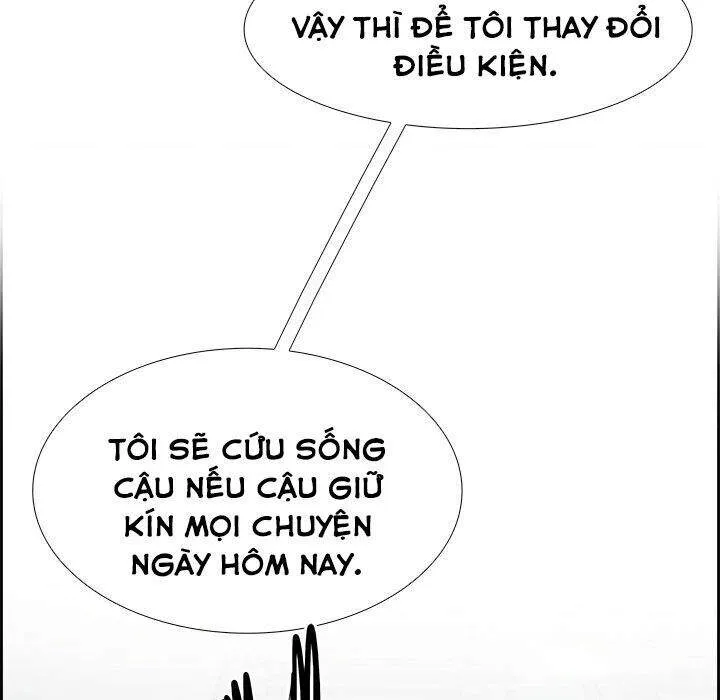 Warble Chap 114 - Next Chap 115