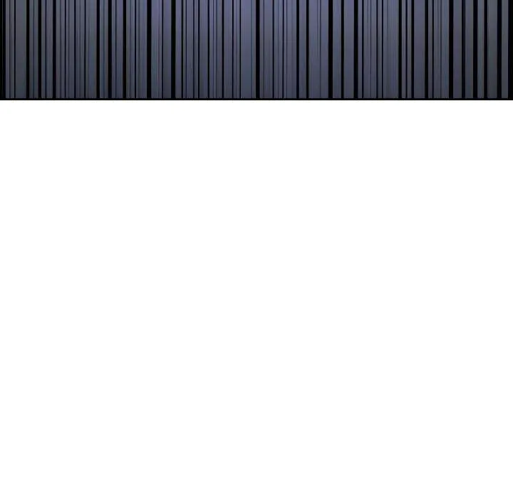 Warble Chap 114 - Next Chap 115