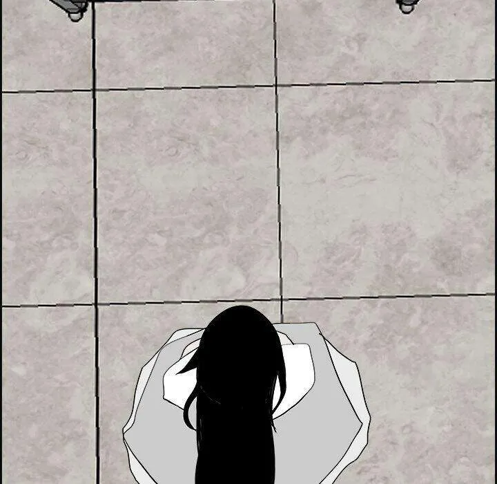 Warble Chap 116 - Next Chap 117