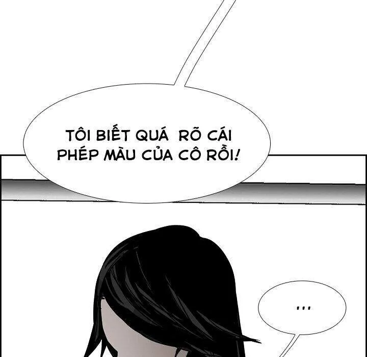 Warble Chap 116 - Next Chap 117