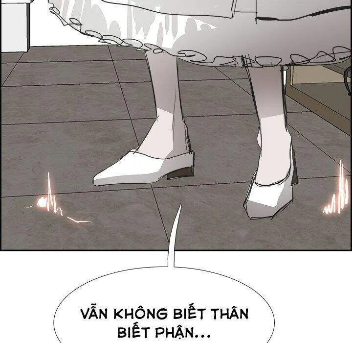 Warble Chap 116 - Next Chap 117