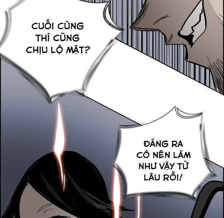 Warble Chap 116 - Next Chap 117