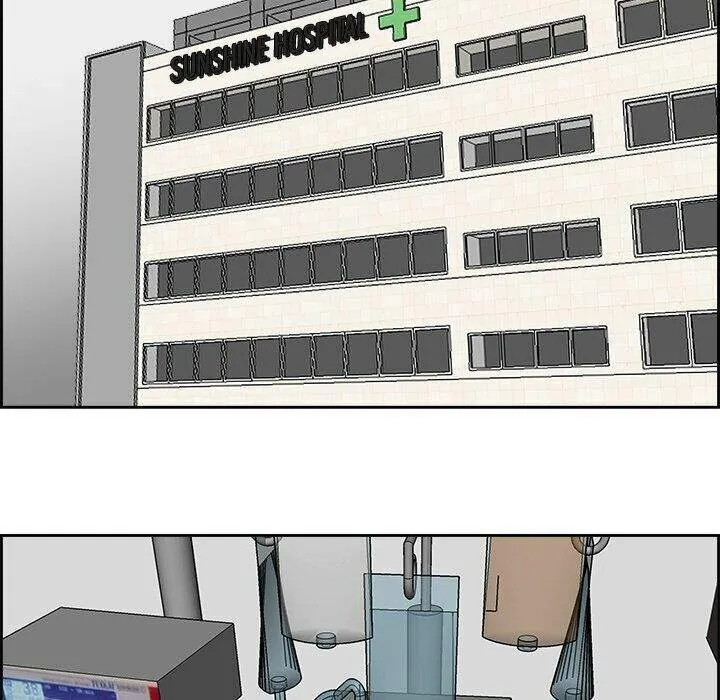 Warble Chap 116 - Next Chap 117