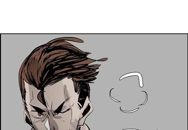 Warble Chap 117 - Next Chap 118