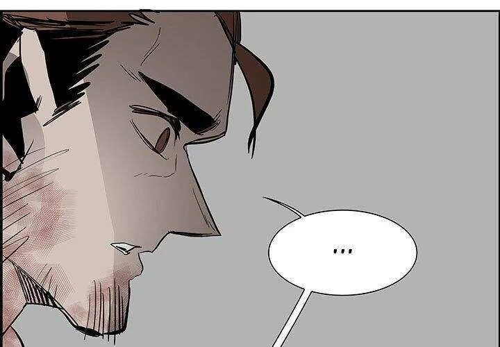 Warble Chap 117 - Next Chap 118