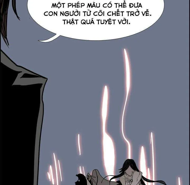 Warble Chap 117 - Next Chap 118