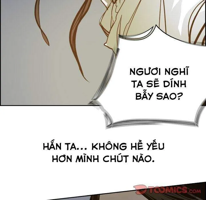 Warble Chap 117 - Next Chap 118