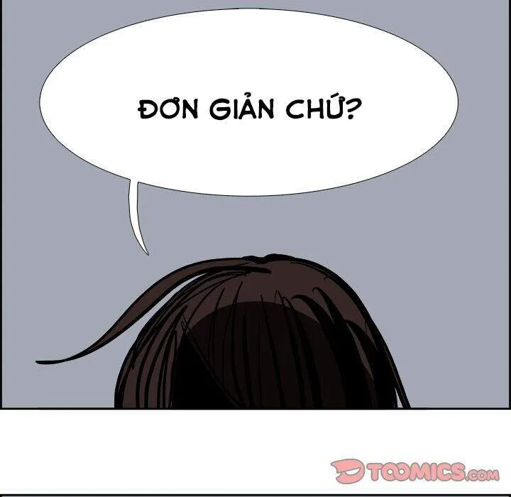 Warble Chap 118 - Next Chap 119