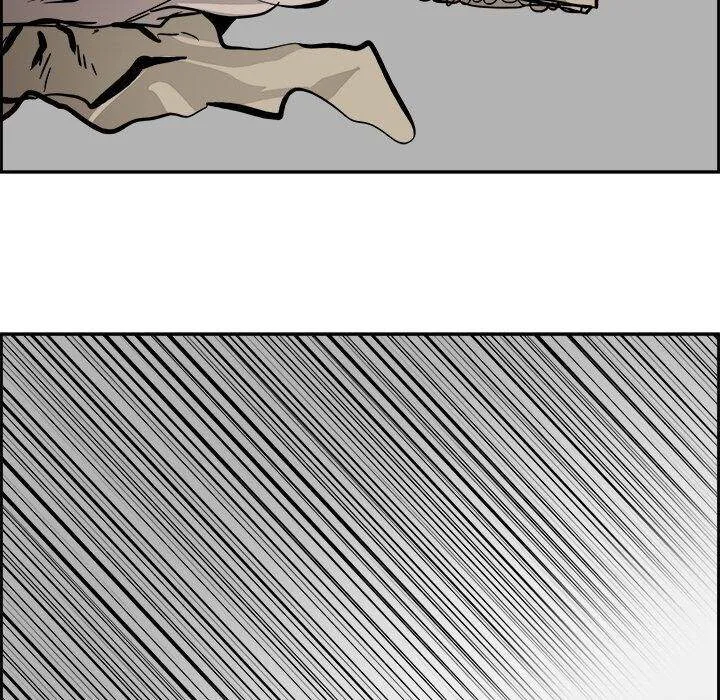 Warble Chap 118 - Next Chap 119