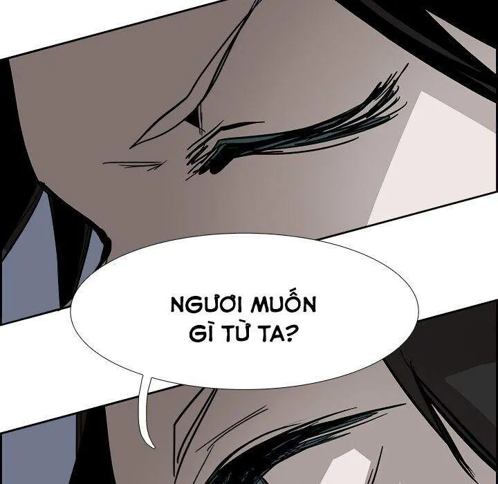 Warble Chap 118 - Next Chap 119