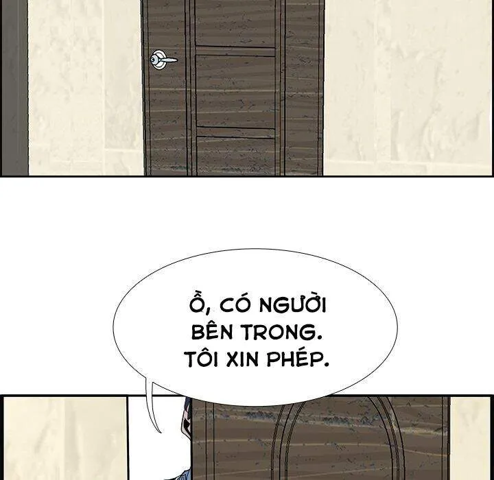 Warble Chap 118 - Next Chap 119