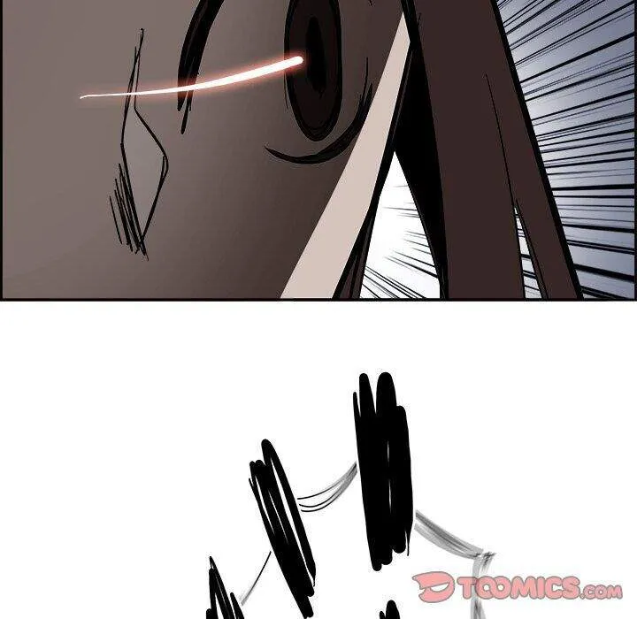 Warble Chap 118 - Next Chap 119