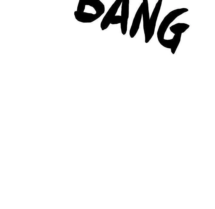 Warble Chap 119 - Next Chap 120