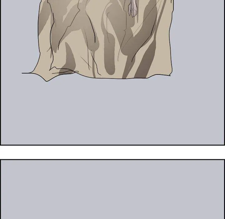 Warble Chap 119 - Next Chap 120