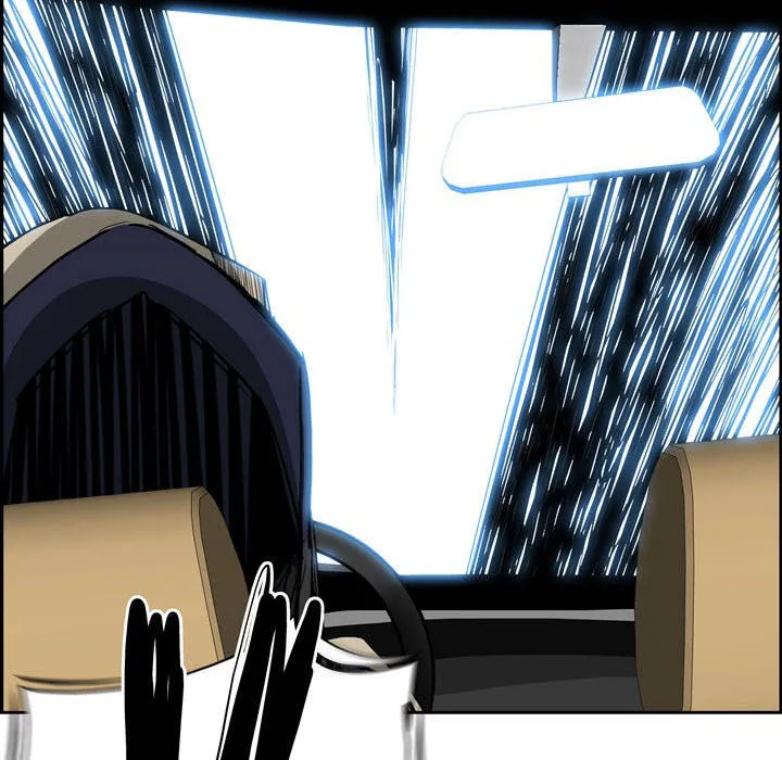 Warble Chap 12 - Next Chap 13