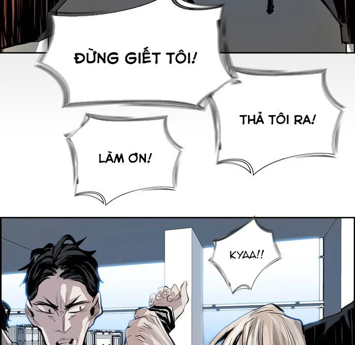 Warble Chap 12 - Next Chap 13