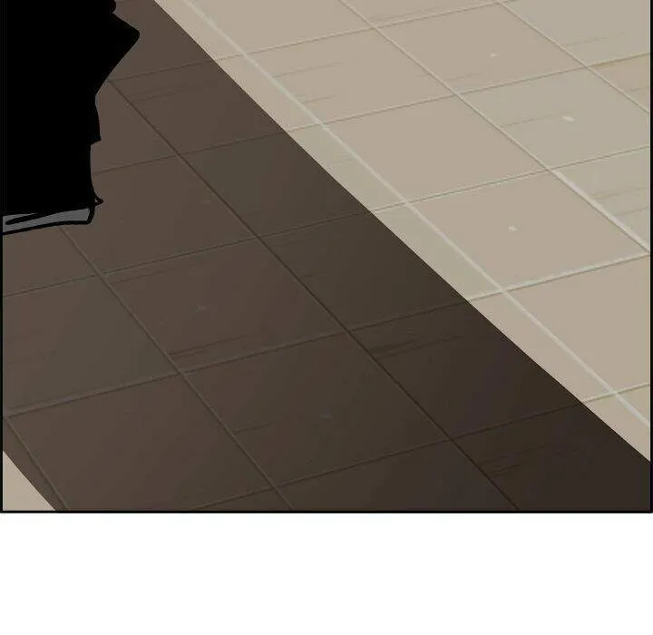 Warble Chap 122 - Next Chap 123