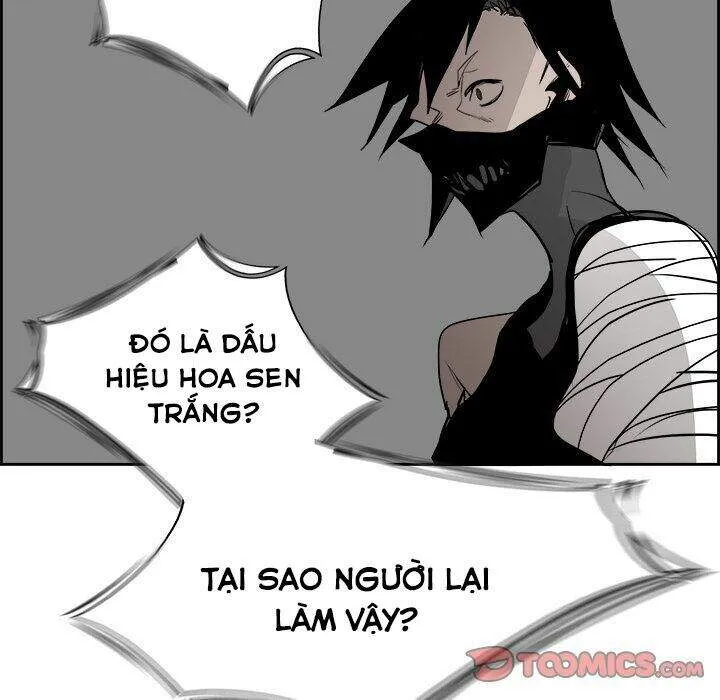 Warble Chap 122 - Next Chap 123