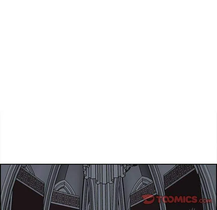 Warble Chap 122 - Next Chap 123