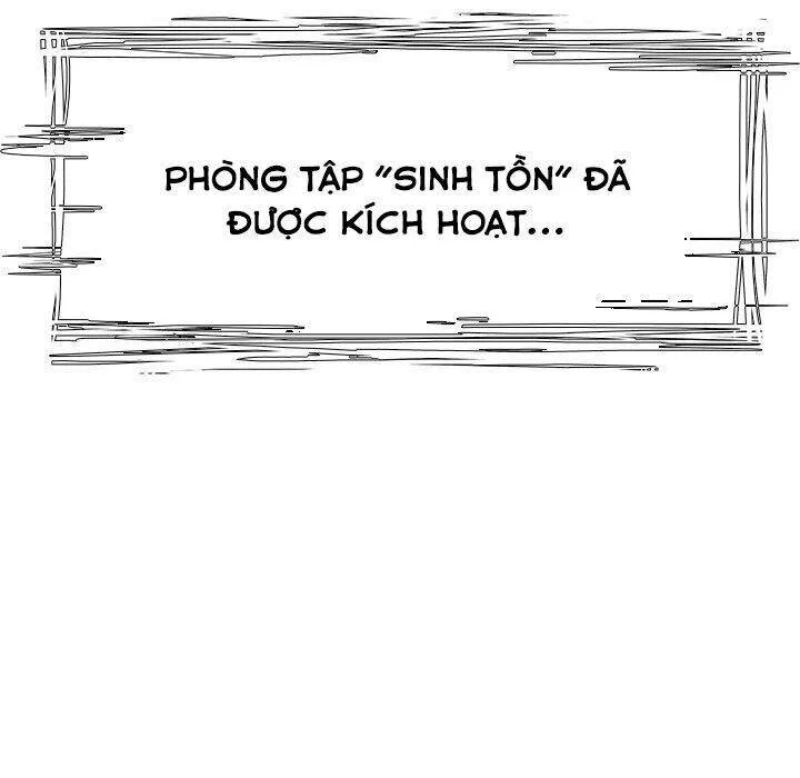 Warble Chap 123 - Next Chap 124