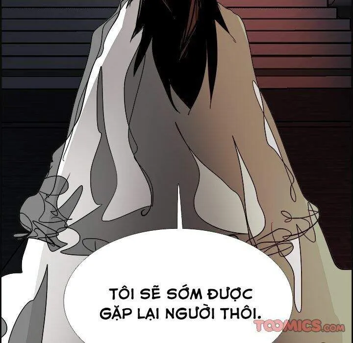 Warble Chap 123 - Next Chap 124