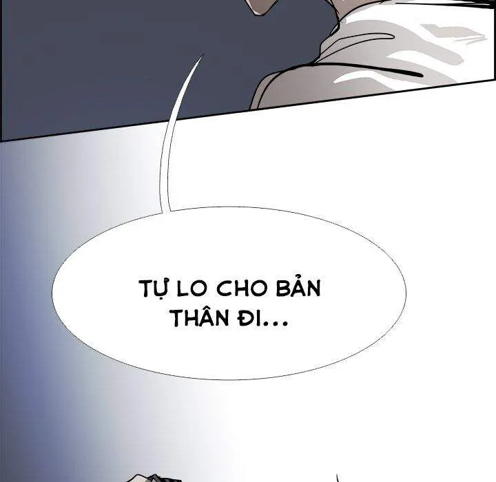 Warble Chap 124 - Next Chap 125