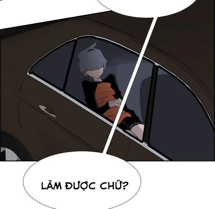 Warble Chap 124 - Next Chap 125