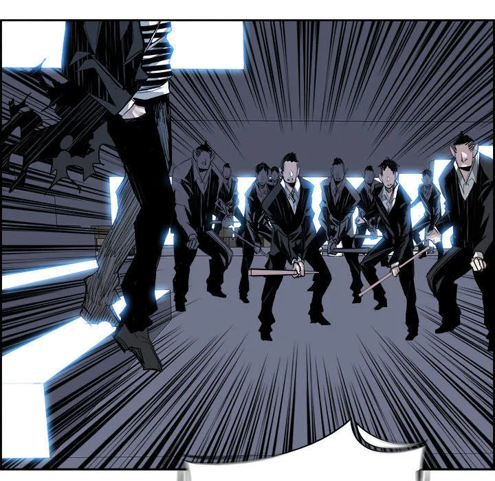 Warble Chap 13 - Next Chap 14