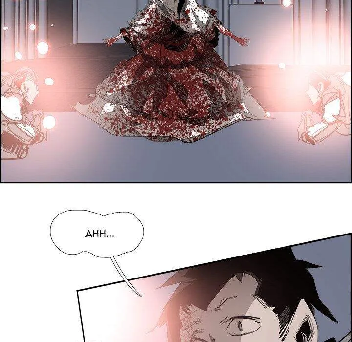 Warble Chap 130 - Next Chap 131