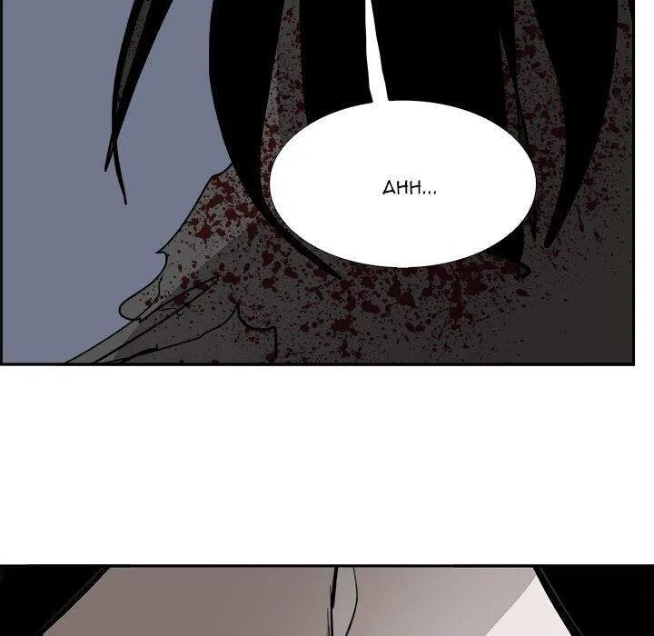 Warble Chap 132 - Next Chap 133