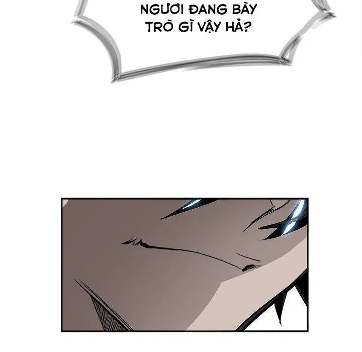 Warble Chap 132 - Next Chap 133