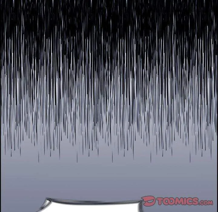 Warble Chap 132 - Next Chap 133