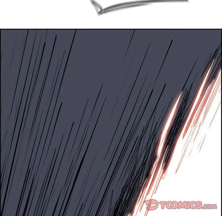 Warble Chap 136 - Next Chap 137