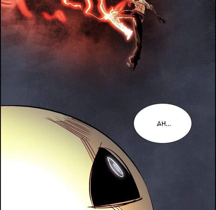 Warble Chap 139 - Next Chap 140