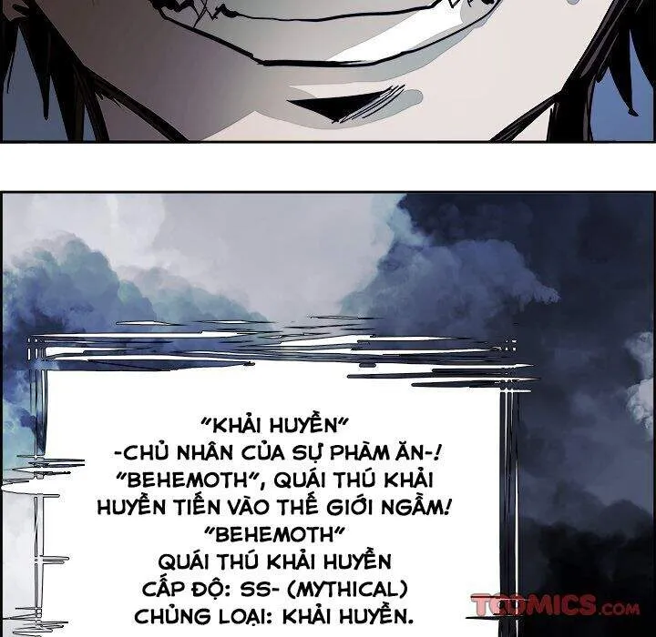 Warble Chap 142 - Next Chap 143