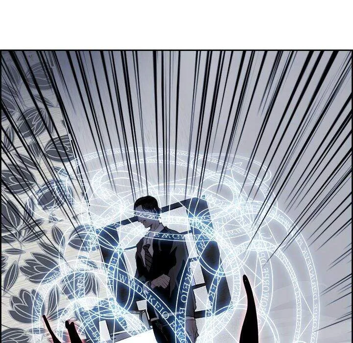 Warble Chap 144 - Next Chap 145