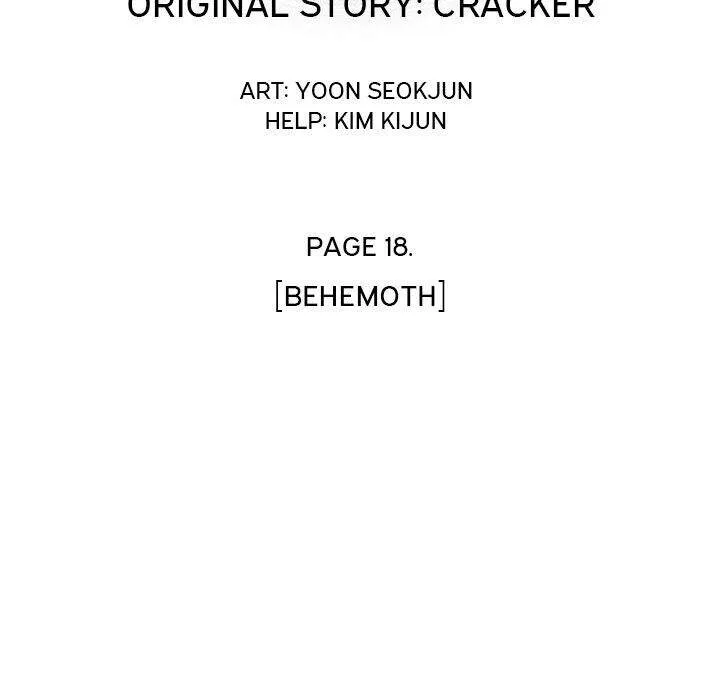 Warble Chap 145 - Next Chap 146